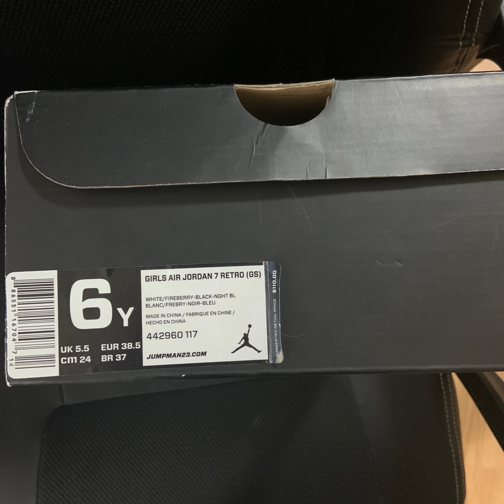 Jordan - Picture 2 of 2